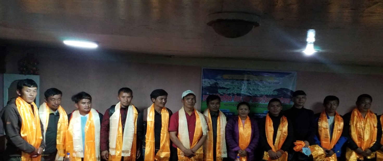 याक तथा चौरी ब्यवसायी संघ नेपालको गतिबिधीहरु तस्बिरमा