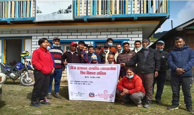 याक तथा चौरी ब्यवसायी संघ नेपालको गतिबिधीहरु तस्बिरमा